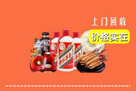 阿坝州松潘回收酒
