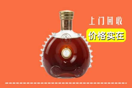 阿坝州松潘回收路易十三
