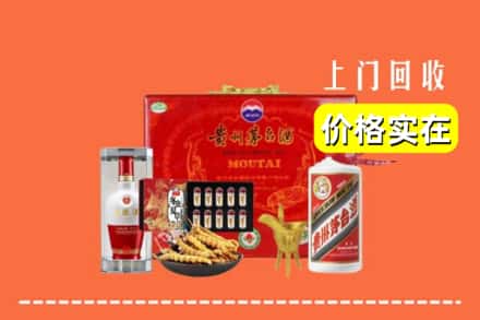 阿坝州松潘名酒回收