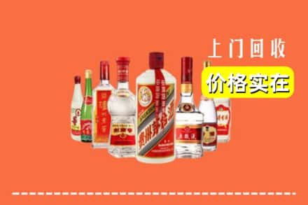阿坝州松潘回收烟酒