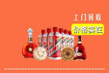 阿坝州松潘回收烟酒