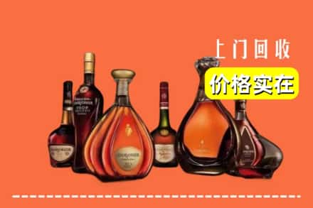 阿坝州松潘回收洋酒