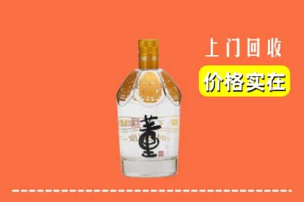 阿坝州松潘回收董酒