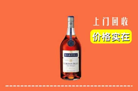 阿坝州松潘回收蓝带
