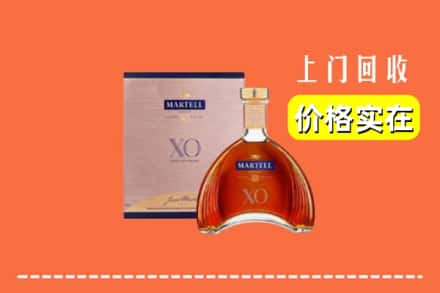 阿坝州松潘回收马爹利