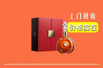 阿坝州松潘回收人头马