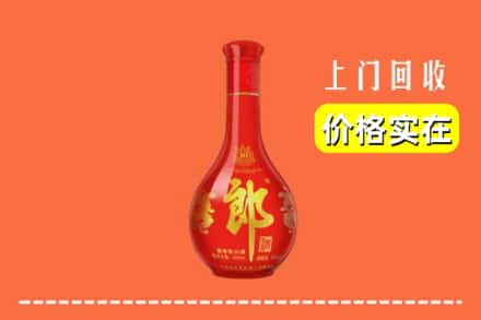 阿坝州松潘回收红花郎