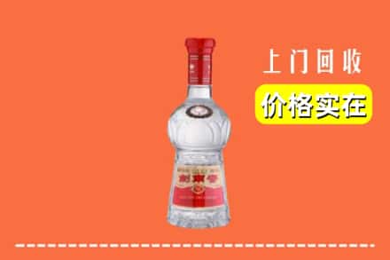 阿坝州松潘回收水晶剑南春