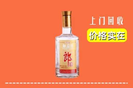 阿坝州松潘回收老郎酒