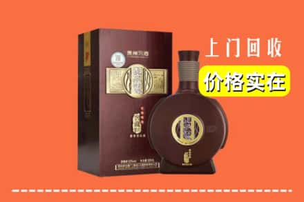 阿坝州松潘回收习酒