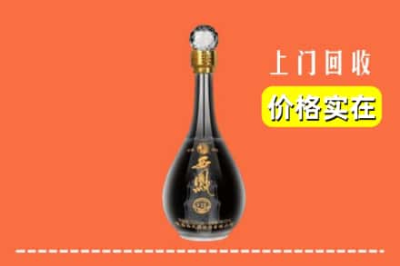 阿坝州松潘回收西凤酒