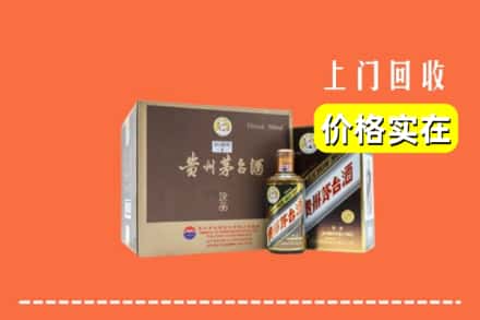 阿坝州松潘回收彩釉茅台酒